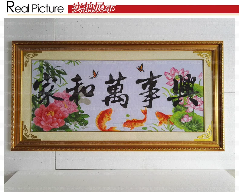 Hoàn chỉnh với một khung cross-stitch xong khung thêu gia đình hạnh phúc gia đình và tất cả mọi thứ mở món quà tân gia miễn phí vận chuyển - Công cụ & phụ kiện Cross-stitch mẫu tranh thêu